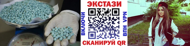 Ecstasy Philipp Plein  Купить закладки  Городище 