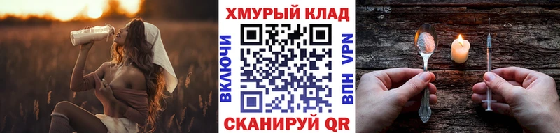 Купить  Городище  ГЕРОИН гречка 