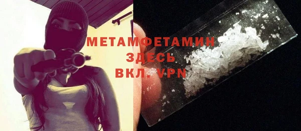 круглые Покачи