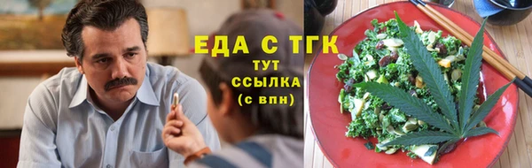 круглые Покачи