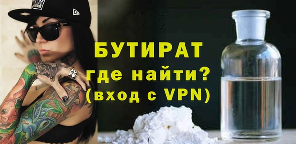 не бодяженный Покров