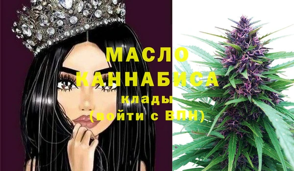 круглые Покачи