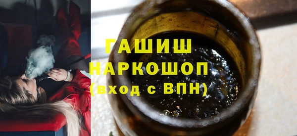круглые Покачи