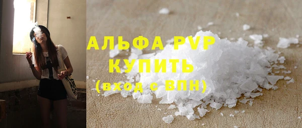 не бодяженный Покров