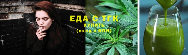 не бодяженный Покров
