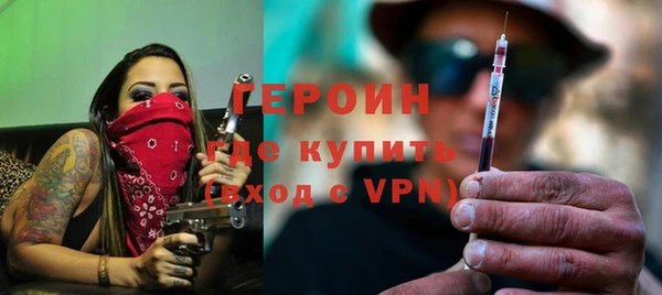 а пвп мука Покровск