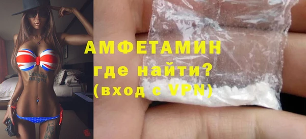 а пвп мука Покровск