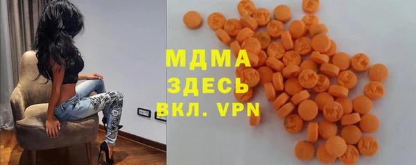 а пвп мука Покровск