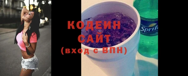 прущие крисы Пролетарск