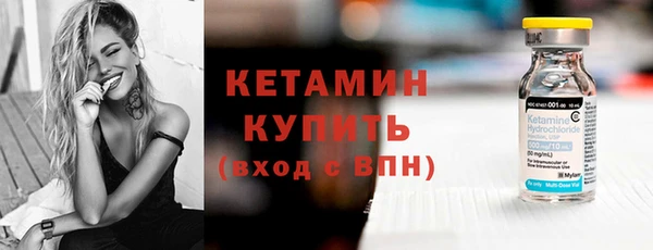 не бодяженный Покров