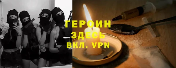 круглые Покачи