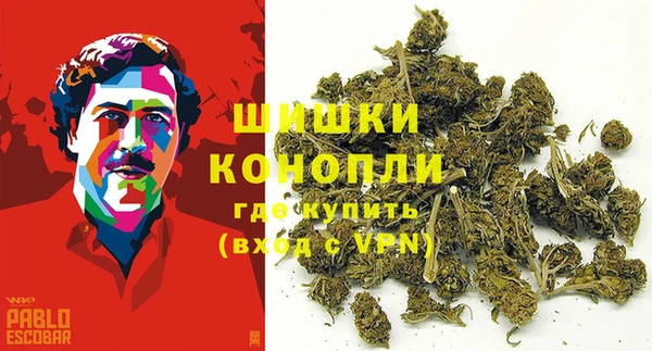 не бодяженный Покров