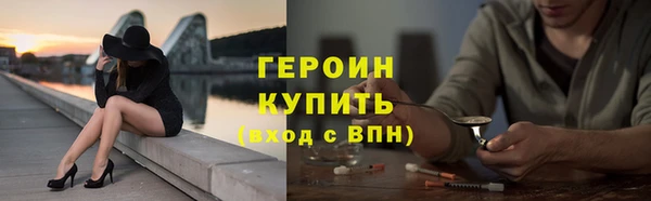 круглые Покачи