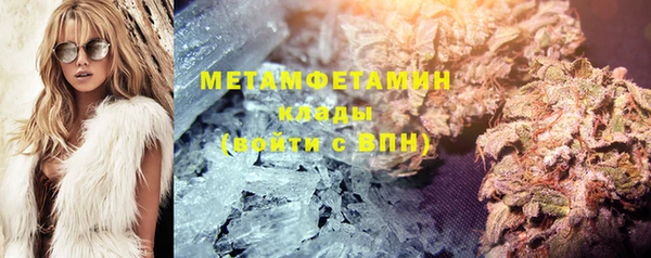 круглые Покачи