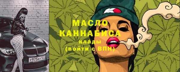 а пвп мука Покровск