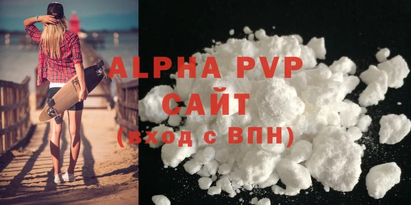 не бодяженный Покров