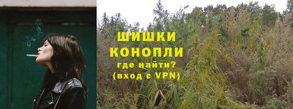 а пвп мука Покровск