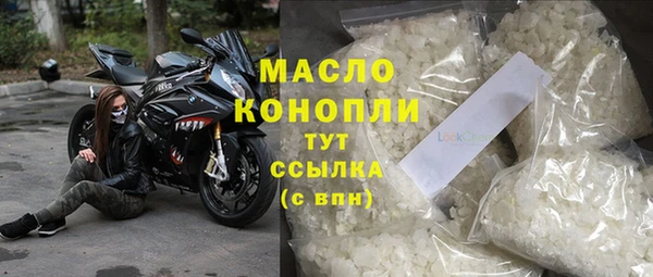 а пвп мука Покровск