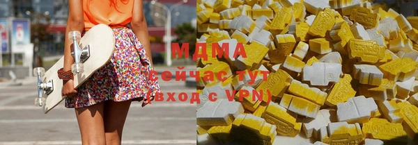 круглые Покачи