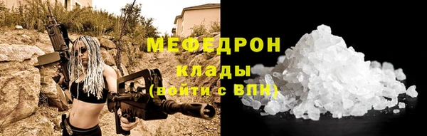 круглые Покачи