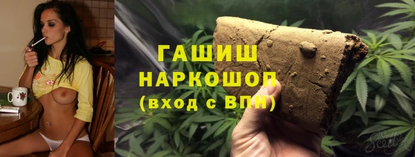не бодяженный Покров