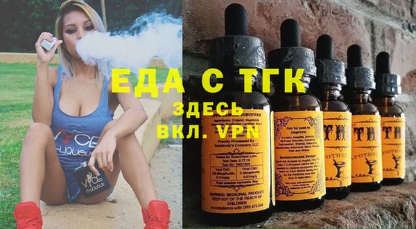 не бодяженный Покров