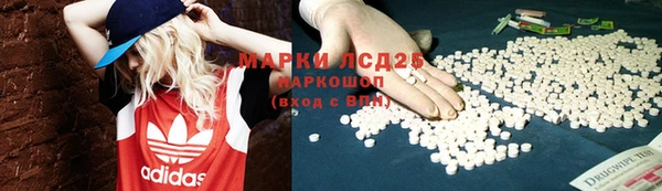 круглые Покачи