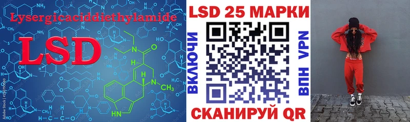 ЛСД экстази ecstasy  Купить  Городище 