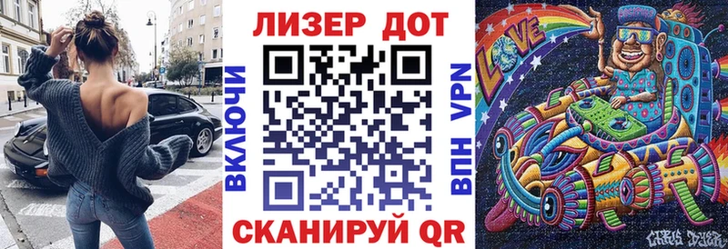 Купить закладки  Городище  Марки NBOMe 1,8мг 